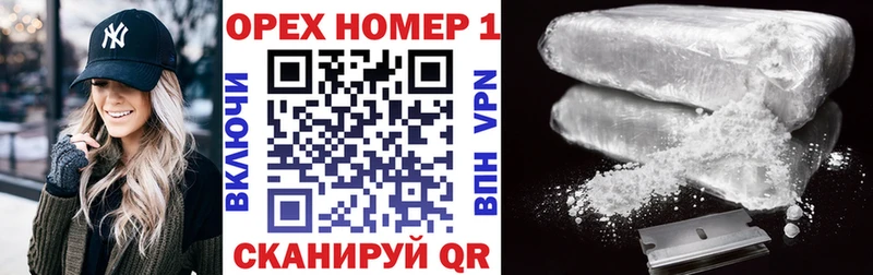 Наркошоп Чехов hydra маркетплейс  ГАШИШ  Канабис 