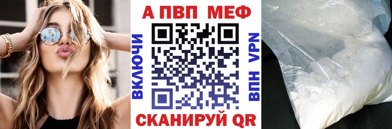 закладка Чехов A-PVP крисы CK
