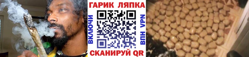 кракен зеркало  Чехов  ГАШ hashish  купить  цена 