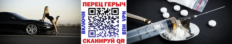 магазин продажи наркотиков  Чехов  ГЕРОИН Афган 