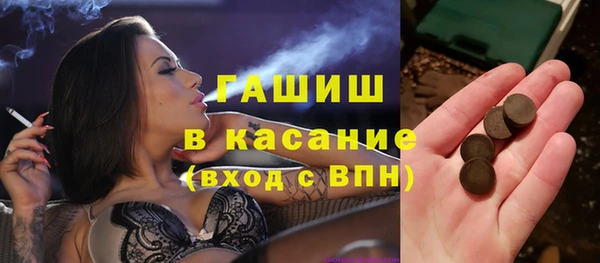 амф Алзамай