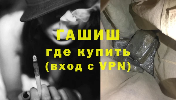 амф Алзамай