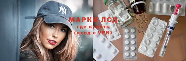 амф Алексеевка