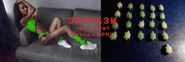 амф Алзамай