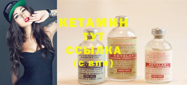 амф Алексеевка