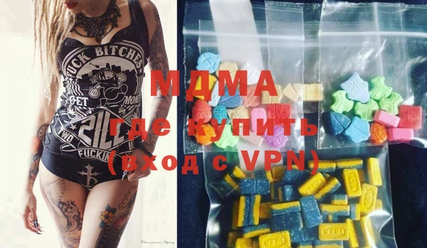 прущая мука Алексин