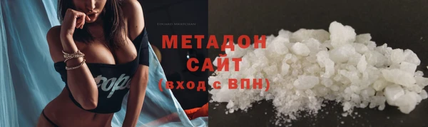 амф Алзамай