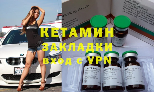 амф Алексеевка