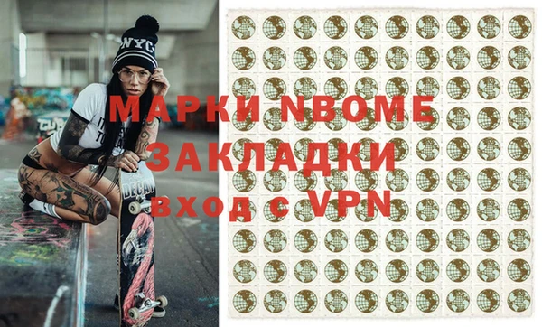 амф Алексеевка