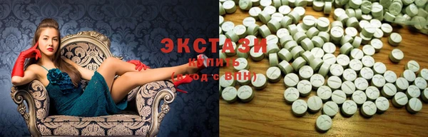 амф Алексеевка