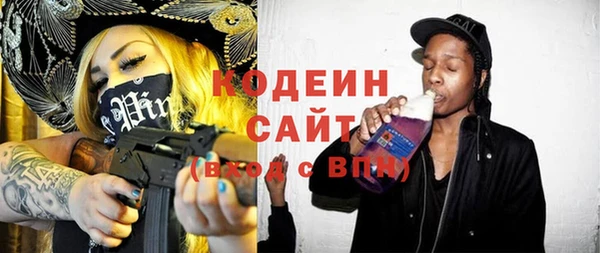 кокаин премиум Инта