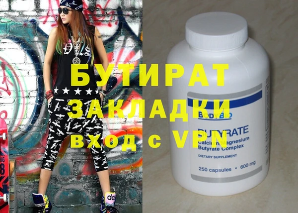 амф Алзамай