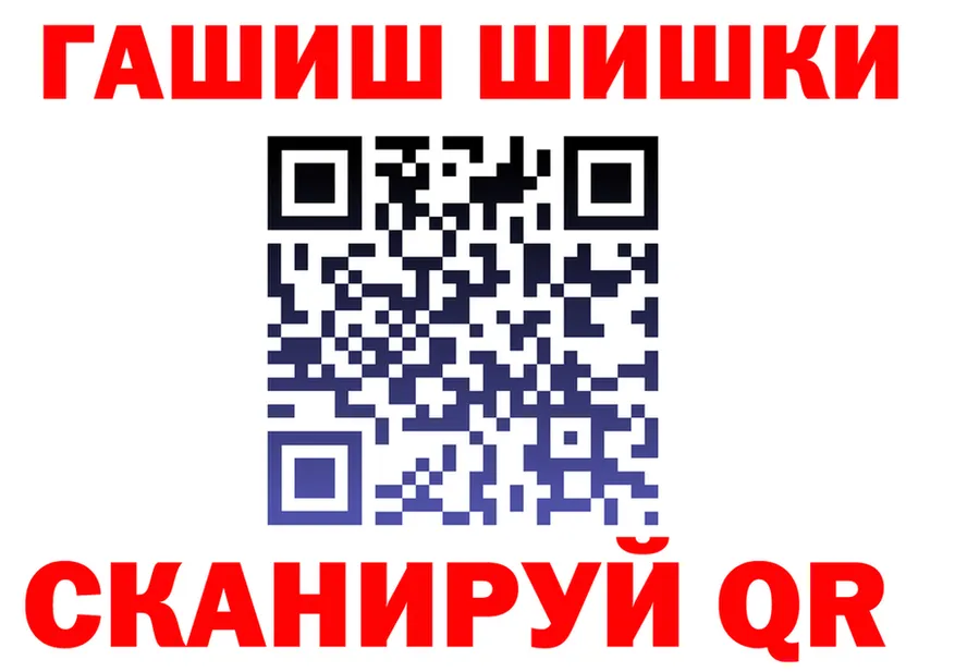 АМФ VHQ зеркало это кракен Чехов
